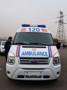 固始县跨省长途